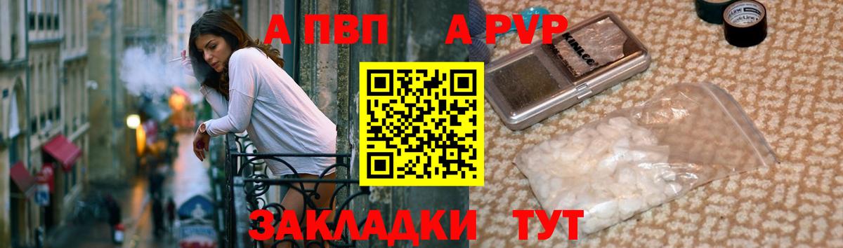 Гашиш  Метамфетамин  Каннабис  Гашиш  Донецк  Меф кристаллы  Вход с VPN  КОКАИН 