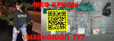 Альфа ПВП Кинель