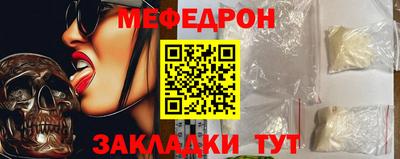Альфа ПВП Кинель