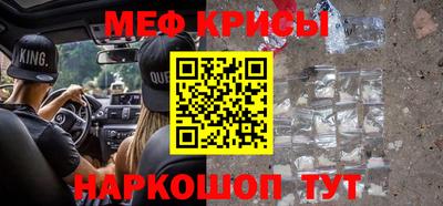 тгк Кингисепп