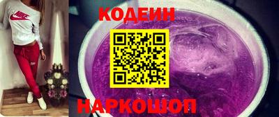 тгк Кингисепп