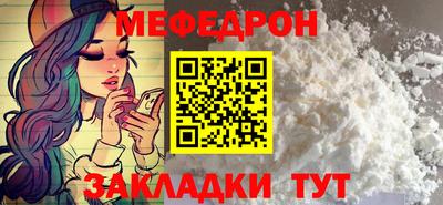 spice Кимры