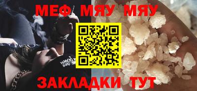 spice Кимры