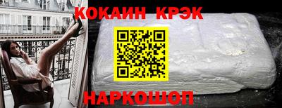 spice Кимры