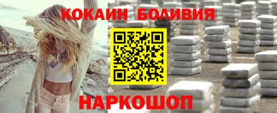 spice Кимры