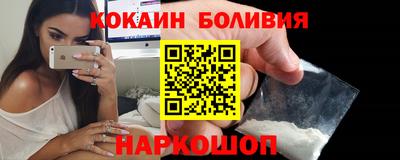 spice Кимры