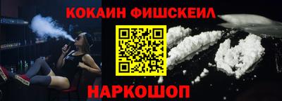 тгк Кингисепп