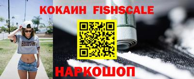 Альфа ПВП Кинель
