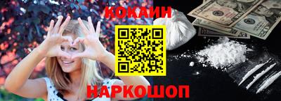 Альфа ПВП Кинель