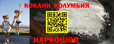 Альфа ПВП Кинель
