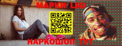 spice Кимры