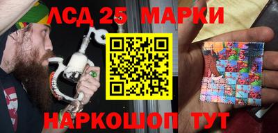 Альфа ПВП Кинель