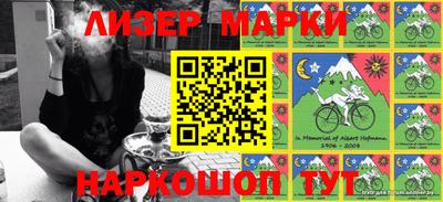 Альфа ПВП Кинель