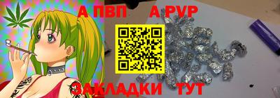 spice Кимры