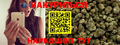 spice Кимры