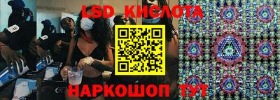 Альфа ПВП Кинель