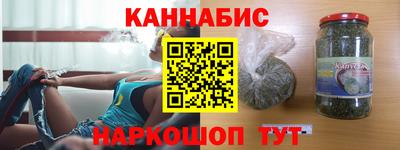 spice Кимры