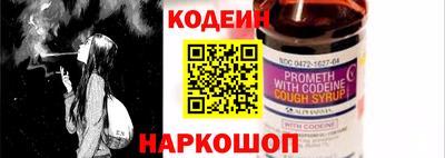 Альфа ПВП Кинель