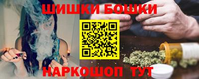 Альфа ПВП Кинель