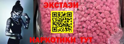 Альфа ПВП Кинель