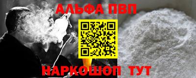 spice Кимры