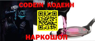 spice Кимры