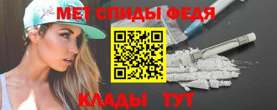 Альфа ПВП Кинель