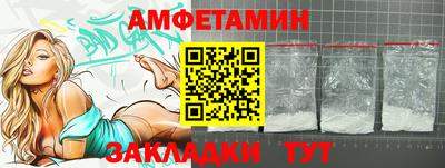 тгк Кингисепп