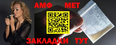 тгк Кингисепп