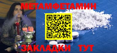 тгк Кингисепп