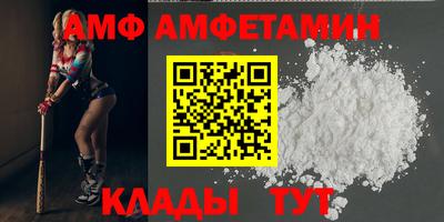 тгк Кингисепп