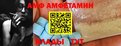 spice Кимры
