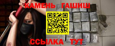 spice Кимры