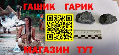 Альфа ПВП Кинель