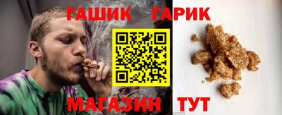Альфа ПВП Кинель