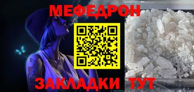 тгк Кингисепп